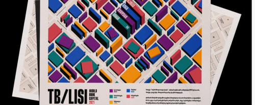 View Information about Tbilisi World Book Capital